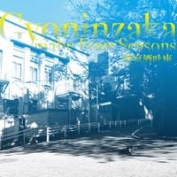 東京酒吐座 [Tokyo Shoegazer] - Gyoninzaka in the Four Seasons