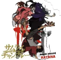 Various Artists - Samurai Champloo Music Record: KATANA