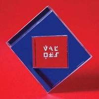 Valdes - Valdes