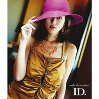 TRUE - ID