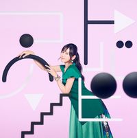 TRUE - コトバアソビ