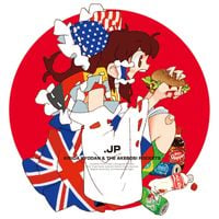 岸田教団&THE明星ロケッツ [Kisida Kyodan & The Akebosi Rockets] - .JP