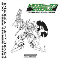 OCB - Transhuman X​-​Press