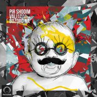 Alireza Jj - Pir Shodim Vali Bozorg Na