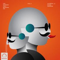 Alireza Jj - Pir Shodim Vali Bozorg Na Vol 2