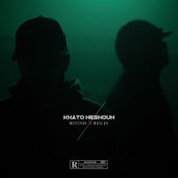 Maslak - Khato Neshoun