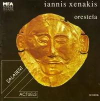 Ensemble Vocal D'Anjou / Ma&icirc;trise De Colmar / Ensemble De Basse-Normandie / Robert Weddle / Dominique Debart / Spyros Sakkas / Sylvio Gualda - Oreste&iuml;a