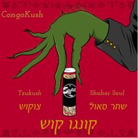 Tzukush - CongoKush