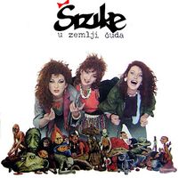 Šizike - U zemlji čuda