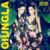 Paola & Chiara - Giungla