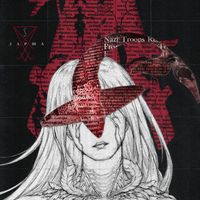 Urizen Society - Дap​ш​a