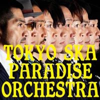 東京スカパラダイスオーケストラ [Tokyo Ska Paradise Orchestra] - Walkin