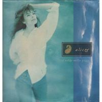 Alice - Il sole nella pioggia