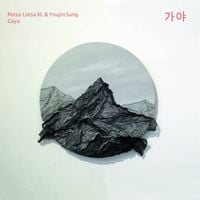 Potsa Lotsa XL & Youjin Sung - Gaya