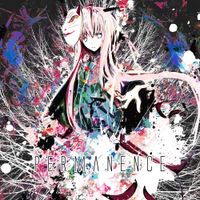 Takamachi Walk - Permanence