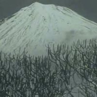 天気予報 [Weather Forecast] - Mountain II