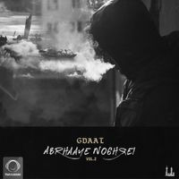 Gdaal - Abr Haaye Noghrei Vol 2