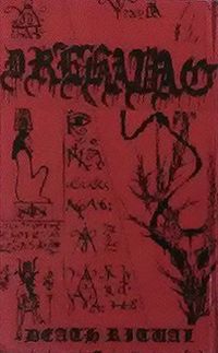 Drekavac - Death Ritual