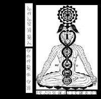Eternal Octagon - Demo I