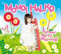 桃井はるこ [Haruko Momoi] - Sunday Early Morning