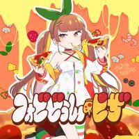 Camellia & Nanahira - Forbidden Pizza!
