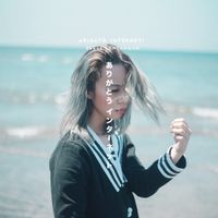 Reese Lansangan - Arigato, Internet!