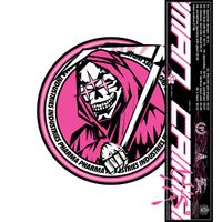 VHS MIDNIGHT STYLE - Caiman