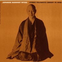 Various Artists - Japanese Buddhist Ritual