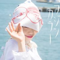 婦人倶楽部 [Fujin Club] - FUJIN COLOR