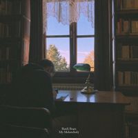 Bardi Beats - My Melancholy