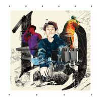 空音 [Sorane] - 19FACT