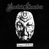 Daedric Chamber - Dragon Cult Rising