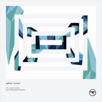 sphere - syvyys
