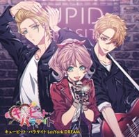 Tsutomu Koyama - Cupid Parasite LosYork Dream