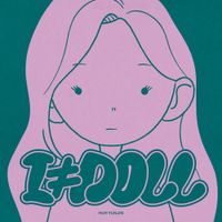 HUH YUNJIN - I &ne; DOLL