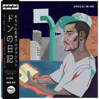 Mahal Reis - Di&aacute;rio de um Don