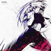 かめりあ [Camellia] - WOW!!!!!!!!!!