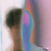 Kudasai - silver lining