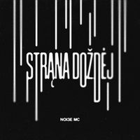 Noize MC - Страна дождей [The rainy country]