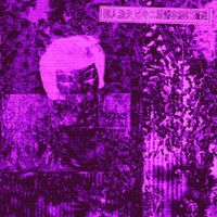18 DAYS - Emerging Light