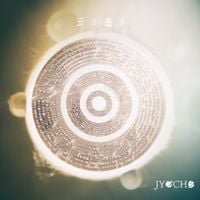 JYOCHO - 云う透り [As the Gods Say]