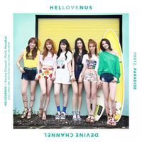 HELLOVENUS - Paradise
