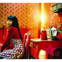 Byul - Star (별)