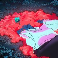 ANIMA! - Not At This Time