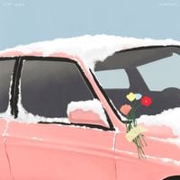에픽하이 [Epik High] - Strawberry