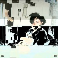 BLUEM - UMMA (Remix)