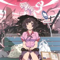 MONOGATARI Series - Nekomonogatari (Shiro) Gekihanongakushu [Original Soundtrack]