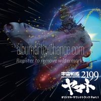 Akira Miyagawa - Space Battleship Yamato 2199