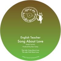 English Teacher - Song About Love