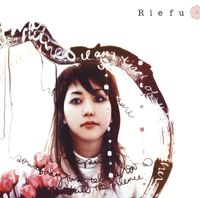 Rie Fu - Rie Fu